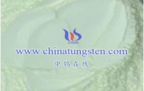 Is Tungsten Oxide Toxic?