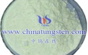 How Stable Is Tungsten Oxide?