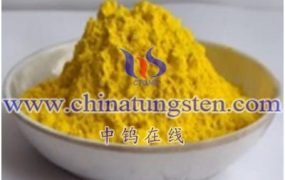 What Is Melting Point of Tungsten Oxide?