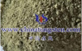 What Is Density of Tungsten Oxide?
