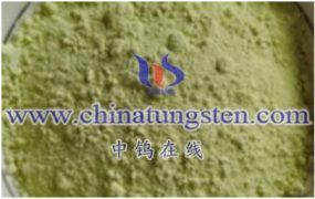 What Are The Colors of Tungsten Oxide?