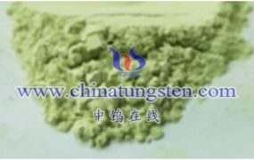 What Is The Alkali Fusion Method of Tungsten Oxide Production?