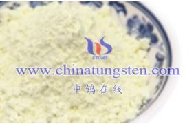 What Are The Consumption Fields of Tungsten Oxide?