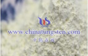 What Are Production Technologies of Tungsten Oxide?