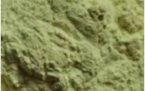 What Are All The Methods of Tungsten Oxide Production?