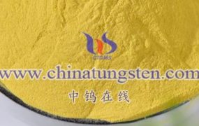 What are WOx Active Materials?