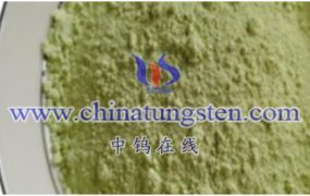 What Are Production Methods of Tungsten Oxide?
