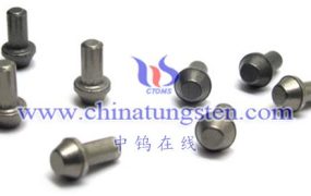 What Is Applicable Scope of Different Cemented Carbide Hardness Testing Methods?