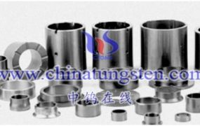What Is Sintering Process of Cemented Carbide?