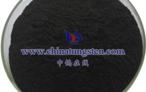 What is Tungsten Trioxide (WO3)?