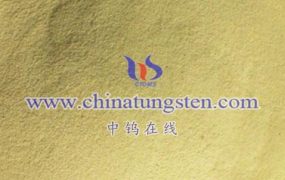 What is Yellow Tungsten Oxide?