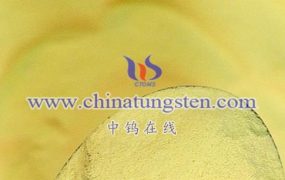 What Are the Uses of Yellow Tungsten Oxide?
