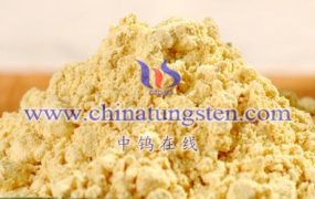 What Are the Application Areas of Yellow Tungsten?