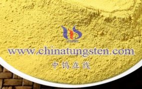 The Melting Point of Yellow Tungsten (WO3)