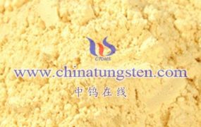 The Decomposition of Yellow Tungsten (WO3) Under Specific Conditions