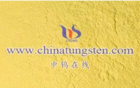 What is Yellow Tungsten Oxide (WO3)?