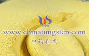 What is Sub-Nanometer Yellow Tungsten (Sub-Nano WO3)?