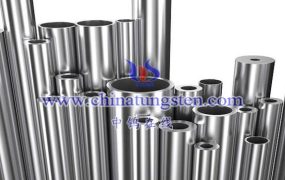 What Are Applications of Tungsten-Molybdenum-Nickel-Iron Alloy in Petrochemical Industry?