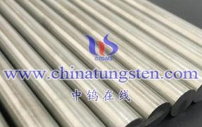 What Is Tungsten-Molybdenum-Nickel-Iron Alloy Runner System?