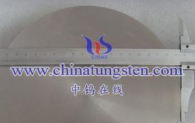 What Are Advantages and Disadvantages of Tungsten-Molybdenum-Nickel-Iron Alloy Runner System?