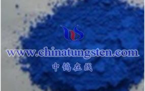 How to Prepare Tungsten Trioxide with APT?