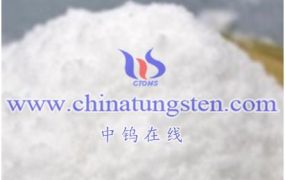 What Is Potassium Tungstate?