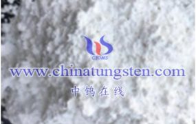 What Are the Synthesis Methods of Potassium Tungstate?