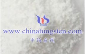 What Is Potassium Tungstate Used for?