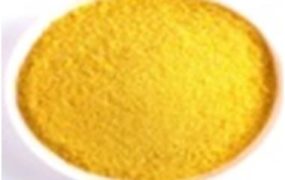 What Is Potassium Thiotungstate?