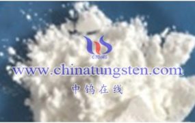 What is Potassium Dithiotungstate?