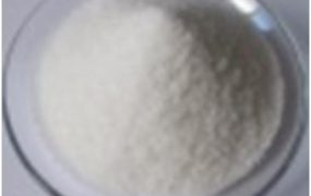 What Is Potassium Peroxytetratungstate?