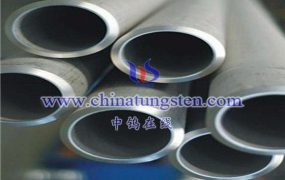 What Are Limitations of 90WMoNiFe Alloy Cold Runner System?