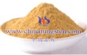 Several Uncommon Tungstates