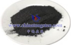 What Is Tungsten Trisulfide?