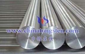 What Are Performance Advantages and Disadvantages of 90WMoNiFe Alloy Cold Runner System?