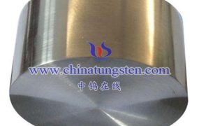 Is 90WMoNiFe Alloy a High-Entropy Alloy?