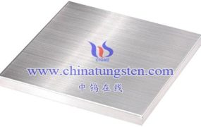 What Is 90WMoNiFe High-Entropy Alloy?