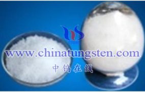 How to Prepare Metatungstic Acid?