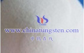 What Is the Role of Ammonium Metatungstate In Ceramic Industry?