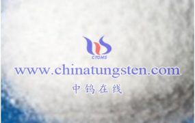 What Are Determinants of Solubility of Ammonium Metatungstate?