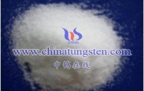 What Is The Mass Fraction of Tungsten In Ammonium Metatungstate?