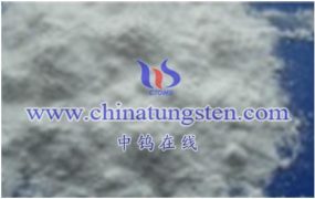 What Is The Content of Tungsten In Ammonium Metatungstate?