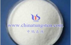 What Is Metatungstate?