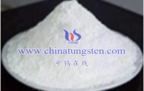 What Is the Decomposition Temperature of Ammonium Metatungstate?