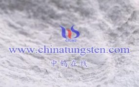 What is Ammonium Metatungstate?