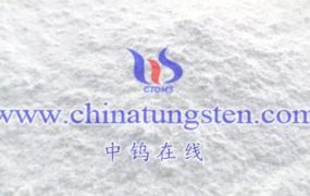 Is Ammonium Metatungstate toxic?