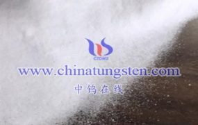 What is the Content of Tungsten Metal in Ammonium Metatungstate?