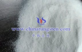 What are the Details of the Commodity Code of Ammonium Metatungstate?