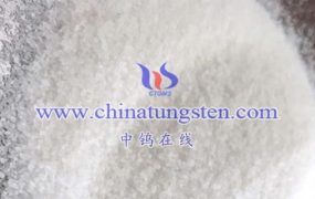 What is the Commodity Code for Ammonium Metatungstate?