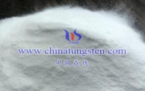 What Color is Ammonium Metatungstate?